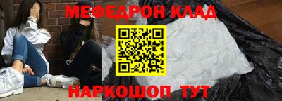 a pvp Красноармейск