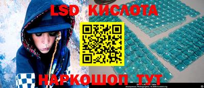 круглые Когалым