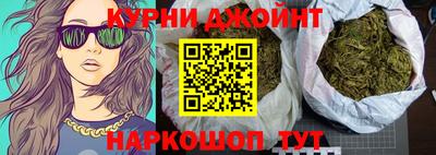 круглые Когалым