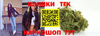 амфетамин Ковров