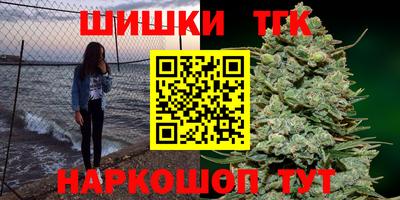 круглые Когалым