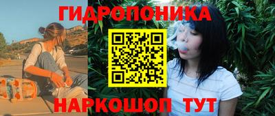амфетамин Ковров