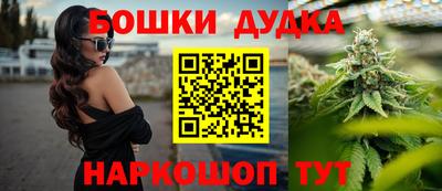 амфетамин Ковров