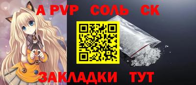 COCAINE Коломна