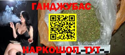круглые Когалым
