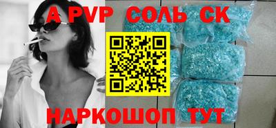 COCAINE Коломна