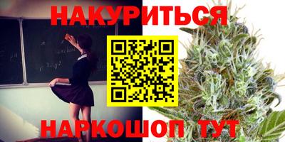 круглые Когалым