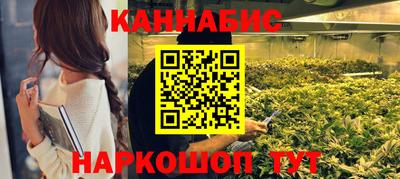амфетамин Ковров