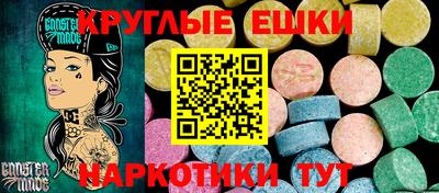 a pvp Красноармейск