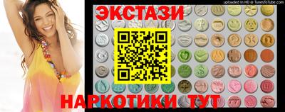 COCAINE Коломна
