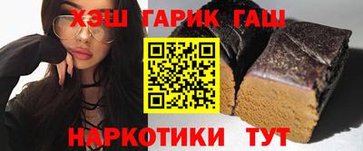 a pvp Красноармейск