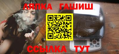 a pvp Красноармейск